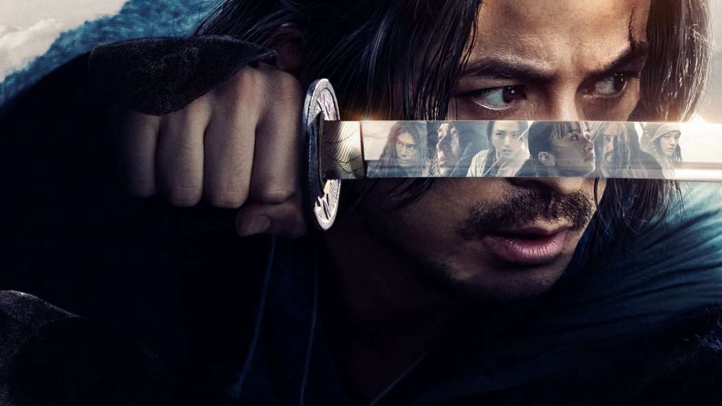 Last Samurai Standing