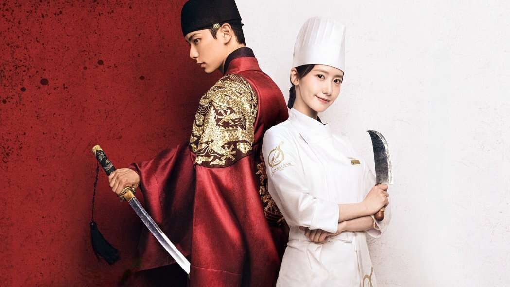Bon Appétit, Your Majesty