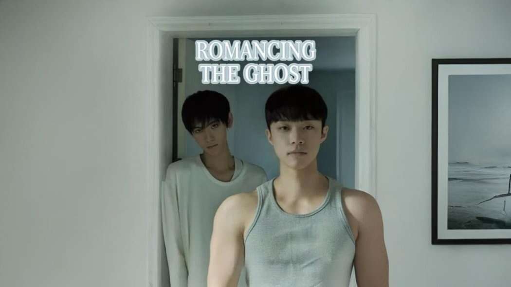 Romancing the Ghost