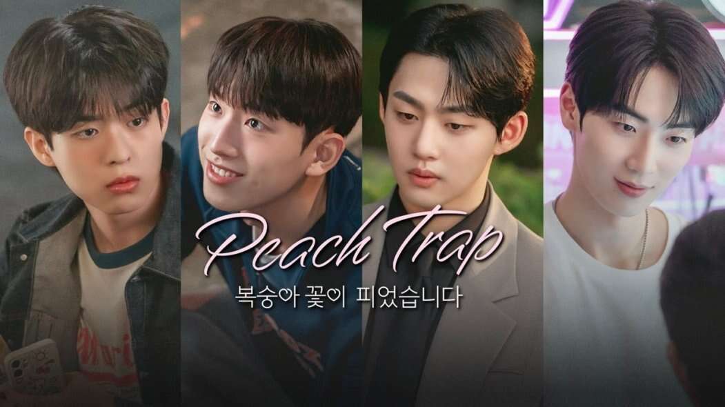 Peach Trap