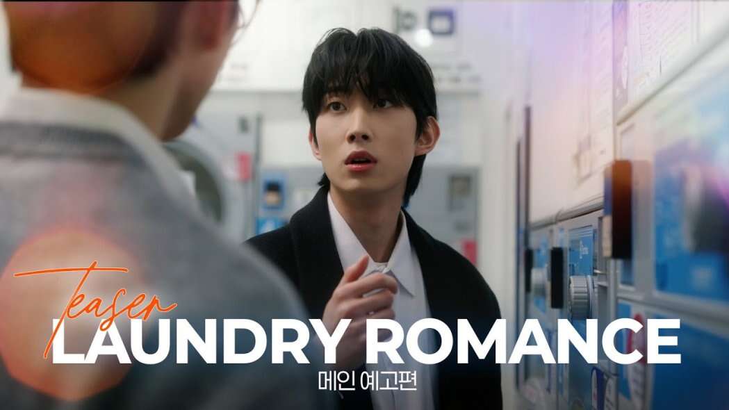 Laundry Romance