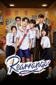 Rearrange