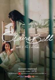 ClaireBell