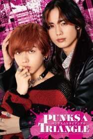  Punks Triangle
