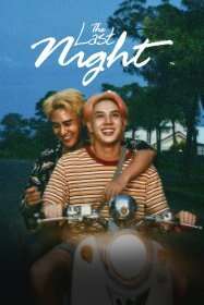 The Last Night