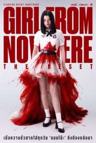 Girl from Nowhere: The Reset