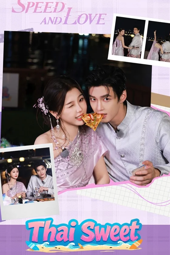 Thai Sweet
